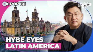 HYBE plans global auditions and concerts in Latin America