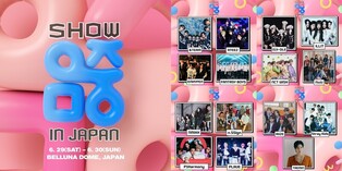 MBC's 'Show! Music Core in JAPAN' Lineup Revealed
