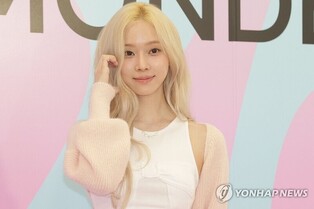 Aespa's Winter takes hiatus after lung surgery