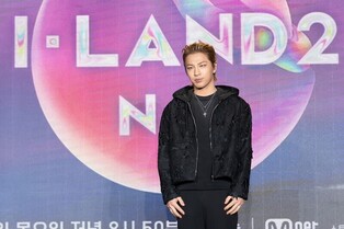 Taeyang Vows to Create 'A Whole New Girl Group' in Mnet's Idol Auditioning Show