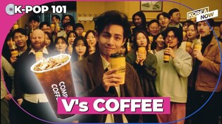 [Weekly BTS] Koreans love drinking V's coffee