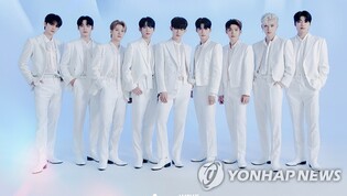 제로베이스원, 내달 세 번째 미니음반…24일 선공개곡 발표