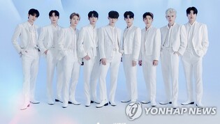 Zero Base One to roll out third mini album in May