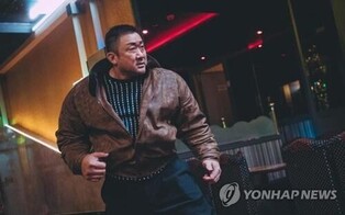 'The Roundup 4' Infuses Action with Humor, Humanity