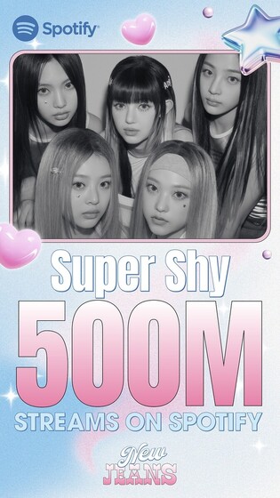 NewJeans' 'Super Shy' Surpasses 500 Million Streams on Spotify