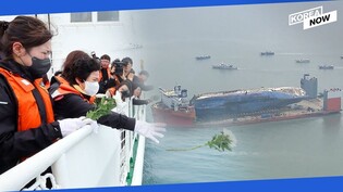 ????Victims still calling for answers as Korea marks 10th anniv. of Sewol ferry tragedy