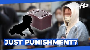 Mom sentenced to 8 1/2 years in jail after abandoning baby to die, keeping corpse for 3 years