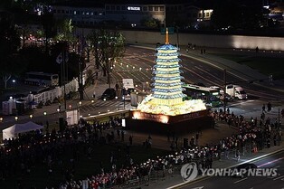 Commemorative Tower Lit in Gwanghwamun Square for Buddha's Birthday