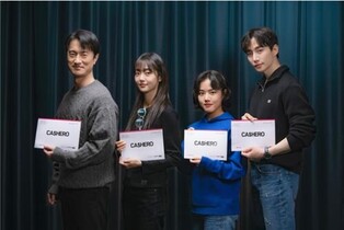 Lee Jun-ho, Kim Hye-jun to star Netflix' new action flick 'Cashero'