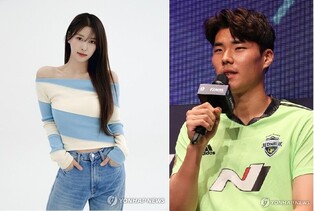Lovelyz' Mijoo Dating Soccer Player Song Bum-keun