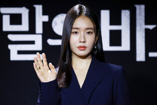 Photos from press conference of ‘Goodbye Earth’
