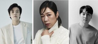 Kang Ha-neul and Yeom Hye-ran to partake in upcoming Netflix thriller