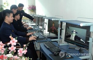 38노스 "北, 외국 애니메이션 재하청받아 외화벌이 정황"