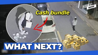 Where did young woman go after picking up a bundle of cash?