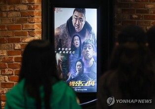 '범죄도시 4' 개봉일 82만명 관람…'천만 흥행' 질주 시작