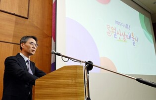 KBS 2TV, 5월 신규 프로그램 다섯 건…"재도약의 시간"