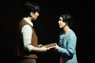 Photos from presscall of Musical ‘Virginia Woolf’