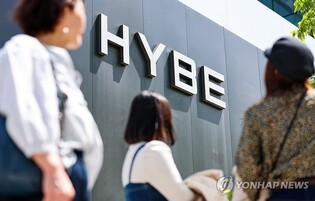 Conflict between Hybe and Min Hee-jin attracts foreign press
