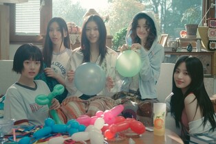 NewJeans releases music video for 'Bubble Gum'