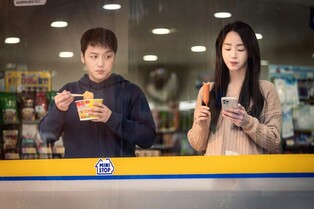 S.Korean thriller 'Following' to premiere in May 15