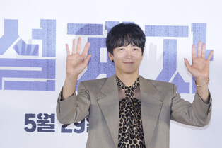 Photos from press conference of 'The Plot'