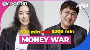Min Hee-jin asked HYBE to reappraise her ADOR share value from $70 to $200 mln