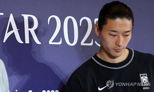 4경기째 침묵한 조규성…미트윌란, 실케보르에 0-3 완패