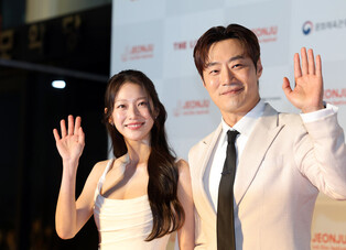 Photos from opening ceremony of '2024 Jeonju International Film Festival'