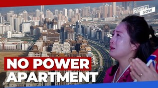 Why are N. Koreans bribing officials to live in a low-floor apartment?