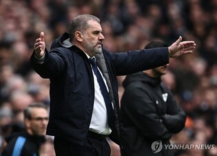 토트넘, 시즌 막판 줄부상…베르너·데이비스 '시즌 아웃'