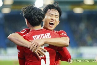 정우영 뛰는 독일 슈투트가르트, 2024-2025 UCL 진출 확정