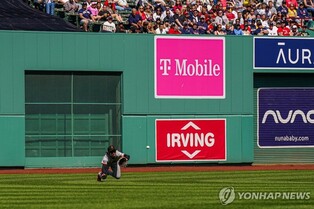 또 펜웨이 파크에서 홈런 도둑맞은 이정후…보스턴전 무안타