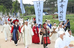 '그날의 함성'…동학농민혁명기념제 11일 정읍서 개최
