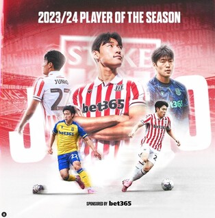 '데뷔 시즌 2골 6도움' 배준호, 스토크시티 '올해의 선수' 우뚝