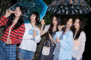 NewJeans Tops YouTube Weekly Chart