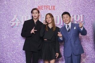 Netflix' 'Super Rich in Korea' Reveals Lavish Lives of Foreign Billionaires in Korea