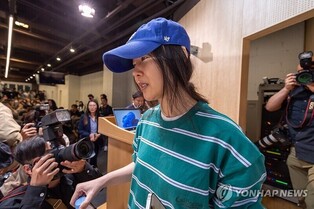 [Hybe-ADOR Clash] Min Requests Court to 'Prevent Hybe from Exercising Voting Rights on Dismissal Proposal'