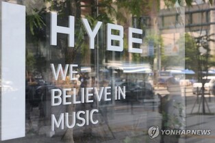 서울경찰청장 "하이브 민희진 고발, 세밀하게 속도 내 수사"