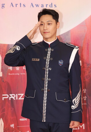 Red Carpet at 2024 Baeksang Arts Awards2