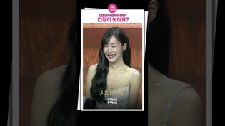 [#삼식이삼촌 ] 너무 신나는 35년차 송강호 몰이 #송강호 #변요한 #티파니영 #주진모 #유재명 #shorts