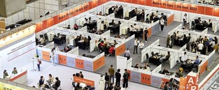 부산국제영화제 아시아콘텐츠마켓, 2024 신작 프로젝트 모집