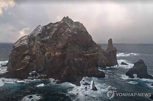 울릉군의회, 10월 25일 독도의 날 지정…조례 의결