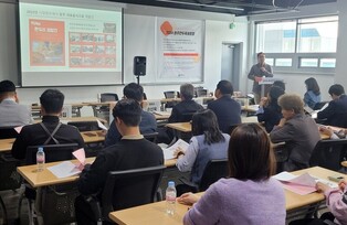 '예산 롤러코스터' 원주 만두축제…2차 포럼으로 분위기 반전