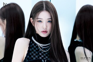 Online Threats Against IVE’s Wonyoung Prompt Police Investigation, Personal Protection Request