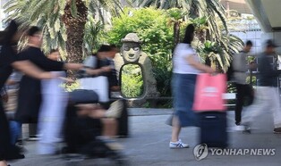 '비계 삼겸살' 논란에 제주관광협회 이미지 개선 나서