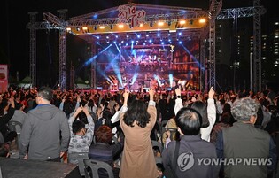 10∼12일 달천철장·북구청서 제20회 울산쇠부리축제 열린다