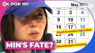 ADOR CEO Min Hee-jin's fate to be decided at shareholders meeting on May 31