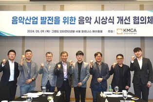 '우후죽순 K팝 시상식 바꿔보자'…음악 시상식 개선협의체 출범