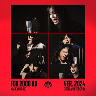 김경호 정규 11집 '더 로커' 발매…김종서·윤도현 피처링 참여