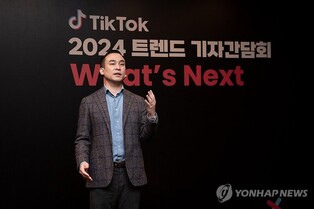 틱톡 등 숏폼이 바꾼 K팝…"듣는 음악에서 참여하는 음악으로"